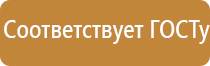 Денас лечение межпозвоночной грыжи